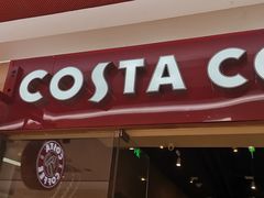 -COSTA COFFEE(新奥购物中心店)