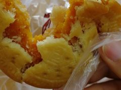 南瓜饼-广根糕点(中山西路店)
