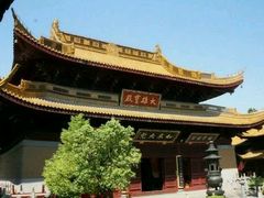 -亭林园-华藏寺