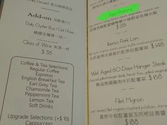 菜单-La Mer Restaurant & Lounge