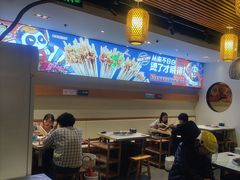 -钢管厂五区小郡肝火锅串串香(清河店)