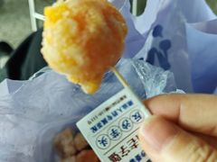 -普宁反沙番薯芋头