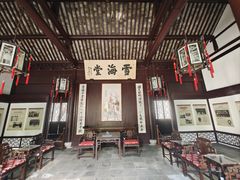 -上海醉白池公园