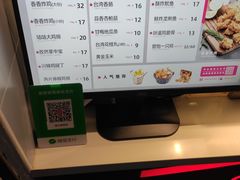 -1973继光香香鸡(四川北路店)
