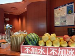 -巴奴毛肚火锅(七宝领展广场店)