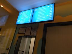 -Meal Salad米有沙拉(长泰广场店)