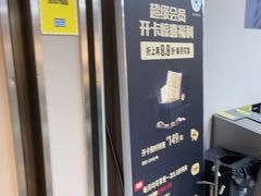 -BIGOFFS超级折扣(中街星汇广场店)