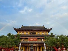 -红梅公园