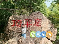 -南北湖风景区