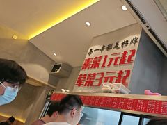 -为民烧烤吧.自贡爆炒菜(收录10年好店)
