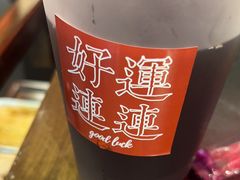 -京门老爆三·铜锅涮肉 爆肚(芳群园店)