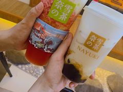 -奈雪的茶(印象城店)
