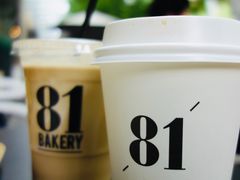 -81BAKERY(大学路店)