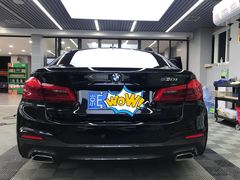 -3M博瑞达龙膜威固BOP保镖汽车贴膜隐形车衣(国贸店)