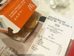 -麦当劳(世贸店)