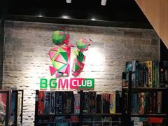 -BGM CLUB二次元主题桌游店(康王路店)