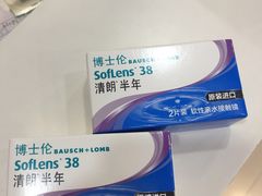 -万达广场(宁德蕉城店)