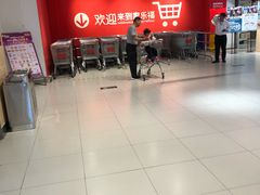 -家乐福会员店(南翔店)