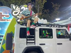 -第35届青岛国际啤酒节