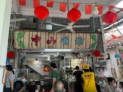 -凌舍好烧鹅(中山路店)