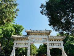 -千佛山风景名胜区
