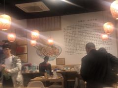 大堂-古真记钵钵鸡(老公园店)