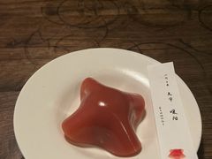 -元古雲境(太古里店)