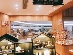 -覔书店(壹方城店)