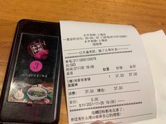 -水平有限螺蛳粉(宏达大厦店)