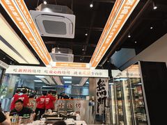 -万达广场(无锡滨湖店)