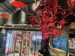 大堂-匚巷火锅串串