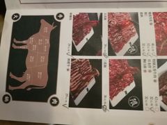 -普宁潮汕牛肉火锅(新香洲店)