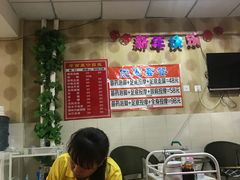 -老苗医养生堂(（1店）解放东路店)