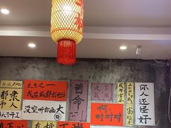 -佬缸炮江湖川菜(玉林店)