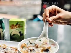 -源记肠粉(华贵路店)