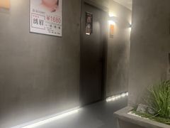 -施奈儿.洗头頭療.按摩SPA.采耳(上梅林店)