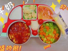 -黄浦乐烁龙鱼宝贝托育园(海潮路校区)