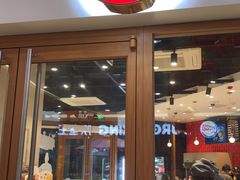 门面-85度C(福州连江万星店)