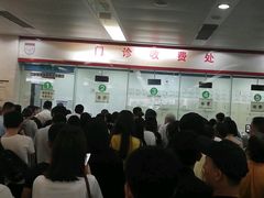 -复旦大学附属华山医院(总院)