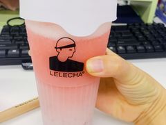 -LELECHA乐乐茶(新街口大洋店)