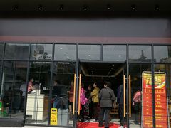 门面-小姜锅贴(凤凰街店)