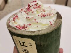 -KUNCHA鲲茶·江西制茶(铜锣湾店)