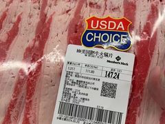 -山姆会员商店(杨桥西路店)