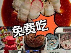 -凯德MALL(西直门店)