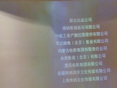 -和子足浴SPA会馆(梁溪店)