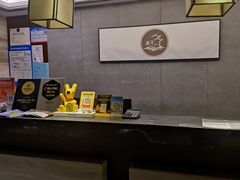 -水墨澜渟足道·SPA·传统(四望亭东关街店)