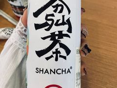 -雾与山茶(大禹城店)