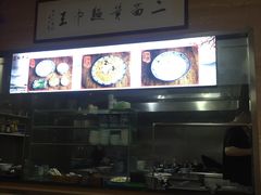 -裕兴记(东门町店)