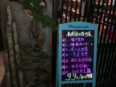 -静一·食光里(黄河路店)