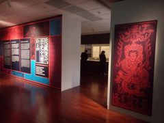 -台北故宫博物院